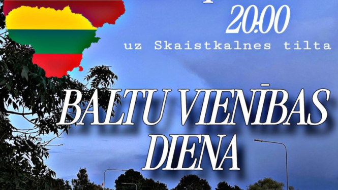 Vecumnieki