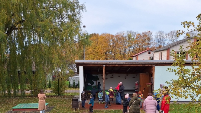 PII Dartija āra laukums