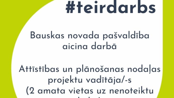 Aicinām darbā divus projektu vadītājus/-as