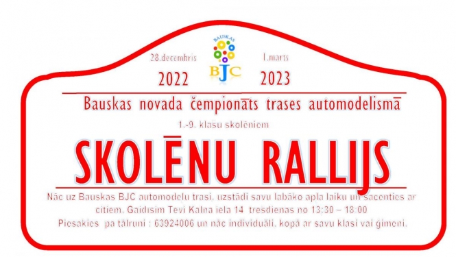 Bauskas BJC aicina piedalīties «Skolēnu Rallijā»
