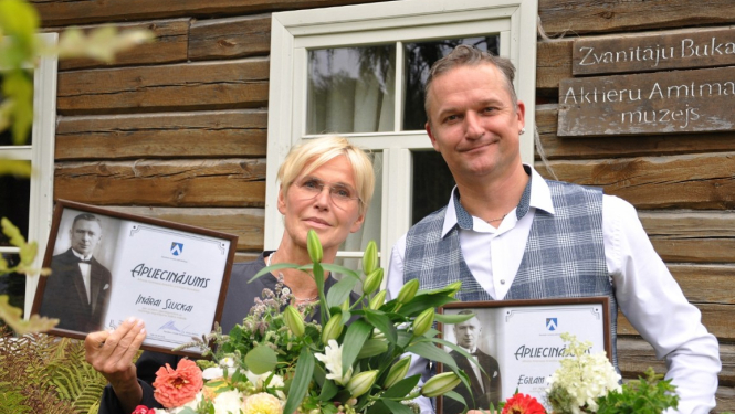 Alfreda Amtmaņa-Briedīša piemiņas pasākums
