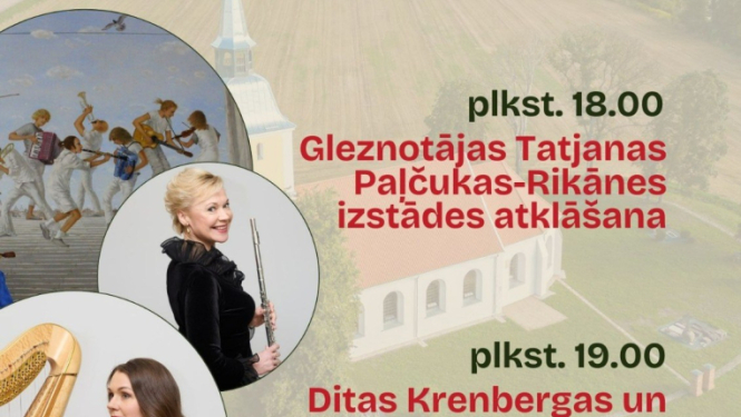 Koncerts