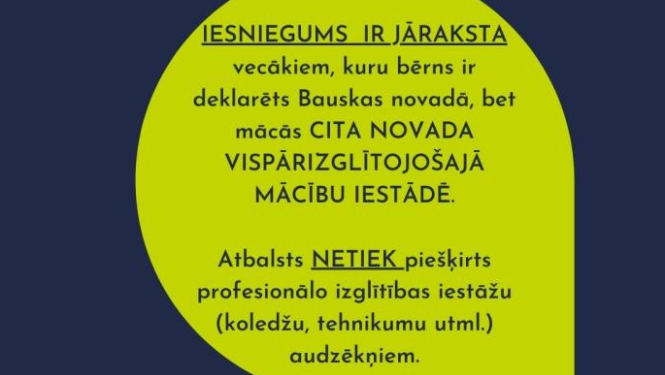 Par kārtējo periodu piešķirs pārtikas pakas un pārtikas kartes