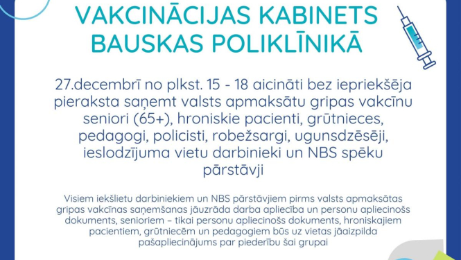 Iespēja vakcinēties pret gripu Vakcinācijas kabinetā Bauskas poliklīnikā 27. decembrī