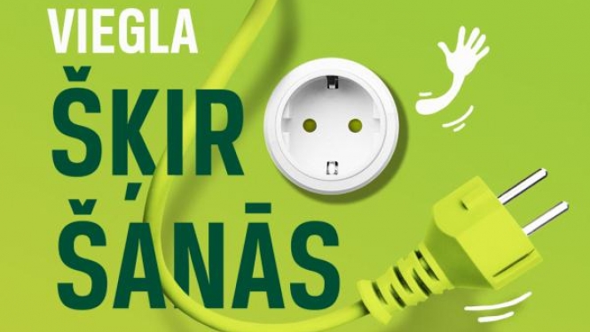 Aicina Bauskas iedzīvotājus nodot nevajadzīgo elektrotehniku un laimēt noderīgas balvas