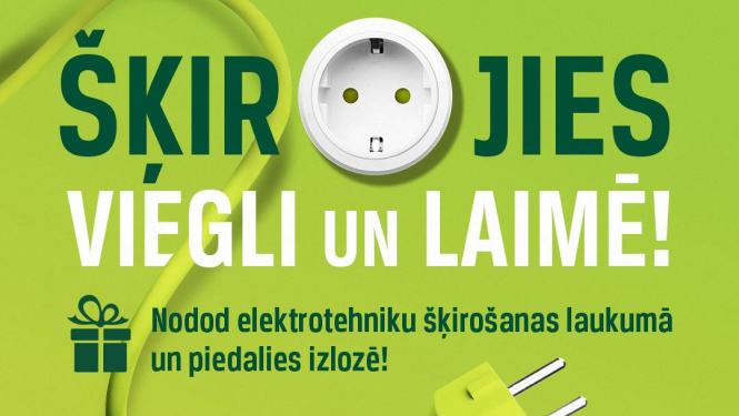 Bauskas novada iedzīvotājus aicina nodot nevajadzīgo elektrotehniku un laimēt noderīgas balvas