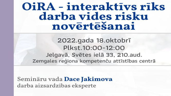 Uzņēmējus, darba aizsardzības speciālistus un citus interesentus aicina uz semināru