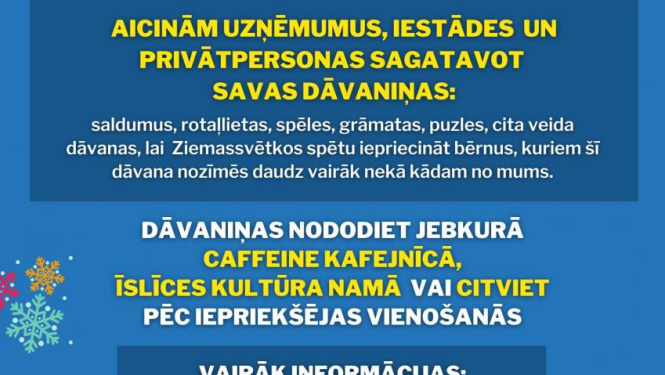 Biedrība «Laiks Jauniešiem» aicina sarūpēt dāvanas sociāli mazāk aizsargāto ģimeņu bērniem