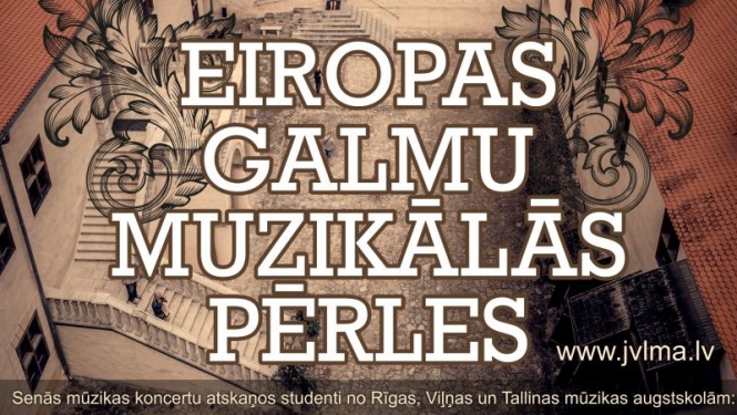 Bauskas pilī Senās mūzikas koncerts «Eiropas galmu muzikālās pērles»