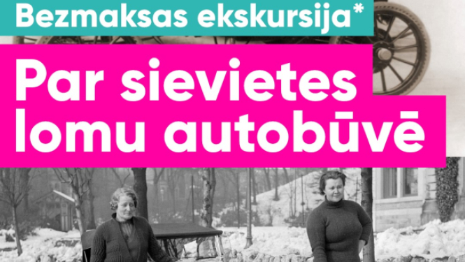 Bauska 