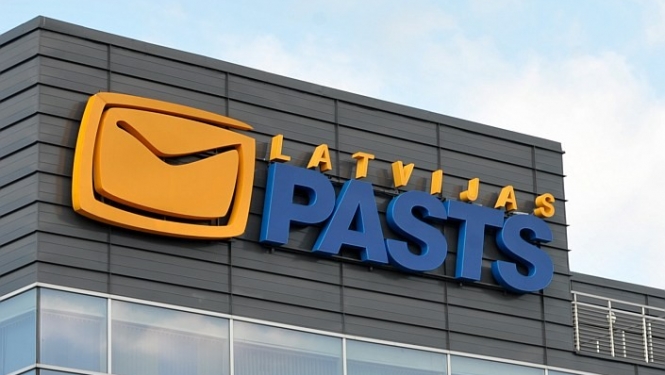 Atbilstoši klientu vēlmēm un paradumiem no 2022.gada 1.novembra maina pasta centra Bauska darbalaiku