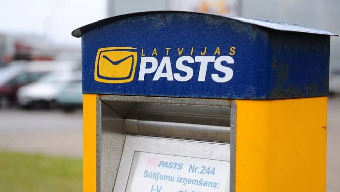 Tehnisku iemeslu dēļ maina Skaistkalnes pasta nodaļas darbalaiku