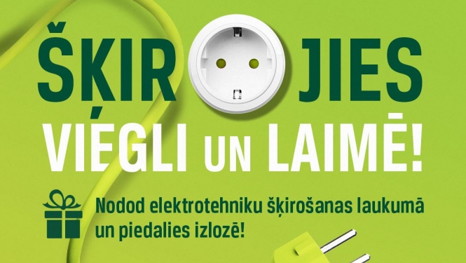 Bauskas iedzīvotājus aicina nodot nevajadzīgo elektrotehniku un laimēt noderīgas balvas