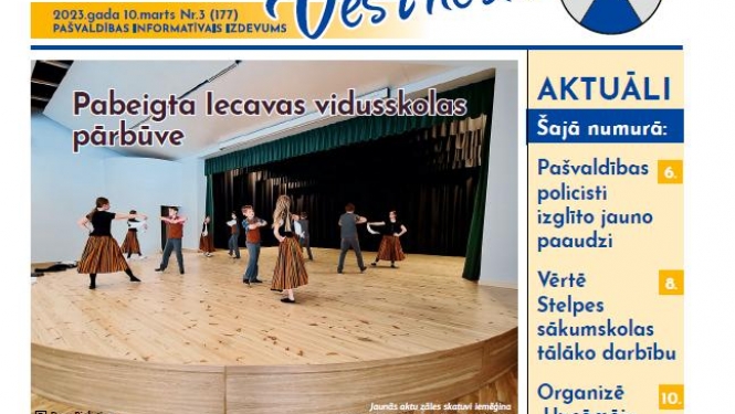 Izdots pašvaldības informatīvā izdevuma marta numurs