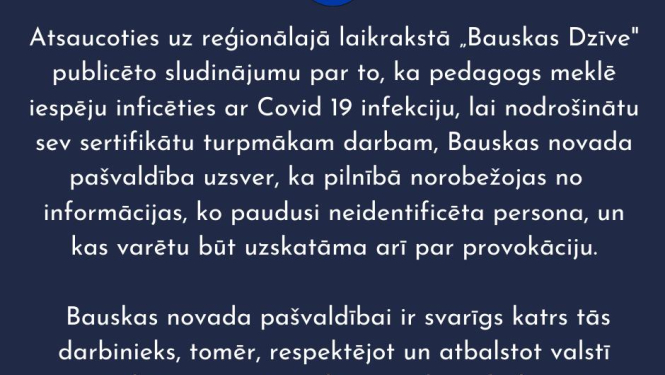 Piesakies līdzfinansējumam īpašuma konservācijai vai restaurācijai
