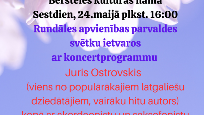 Bērstele