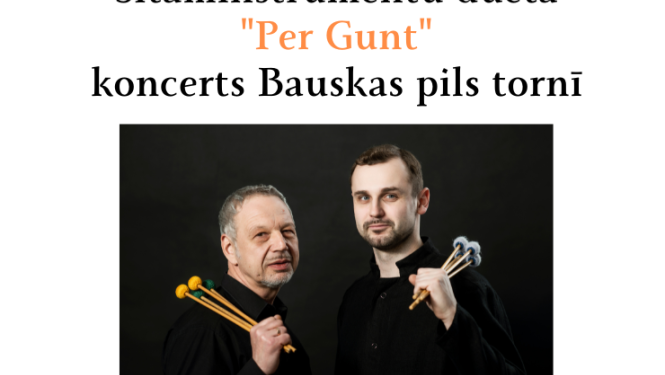 muzejs