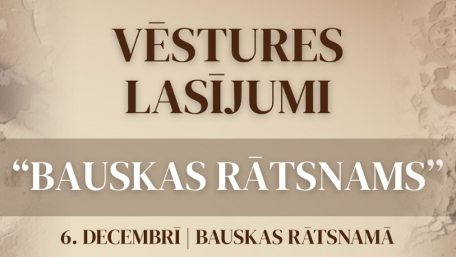 Bauskas rātsnamam 410 afiša