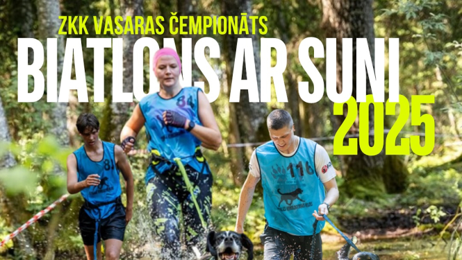 Biatlons ar suni 2025