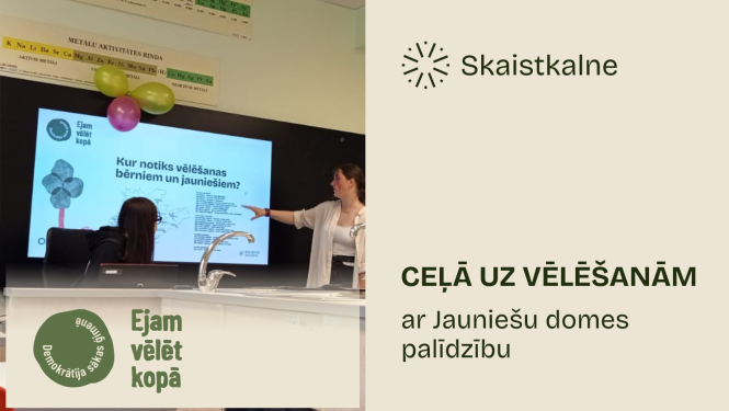 Skaistkalne