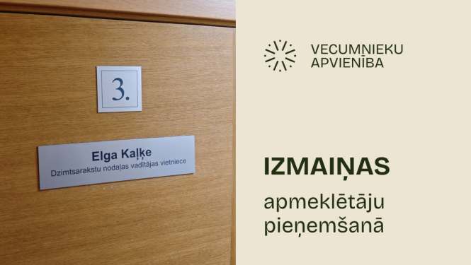 Vecumnieki