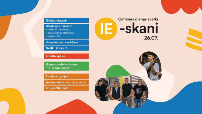 IEskani 26-07