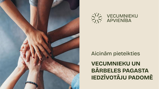 Vecumnieki