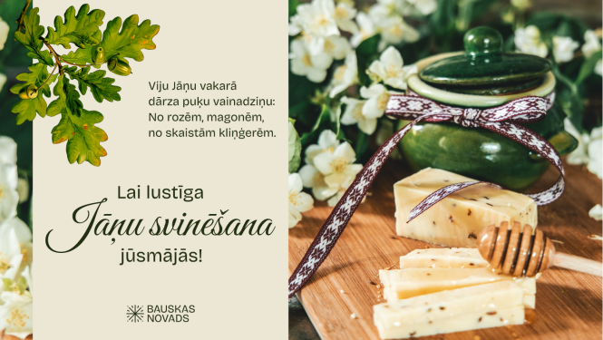 Jāņu apsveikums