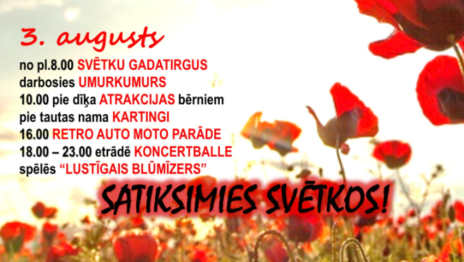 Skaistkalne