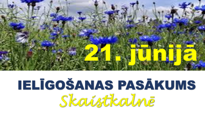 Skaistkalne