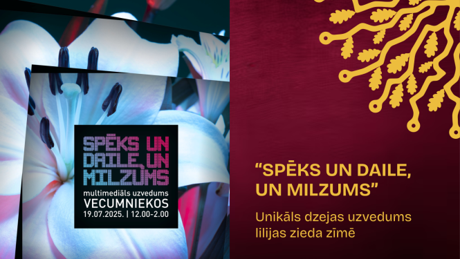 Vecumnieki