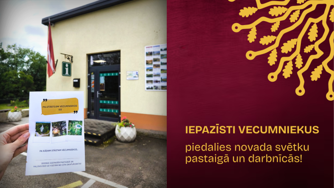 Vecumnieki