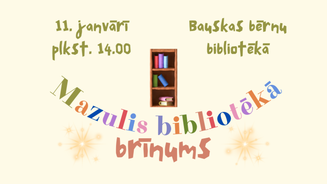 Bibliotēka