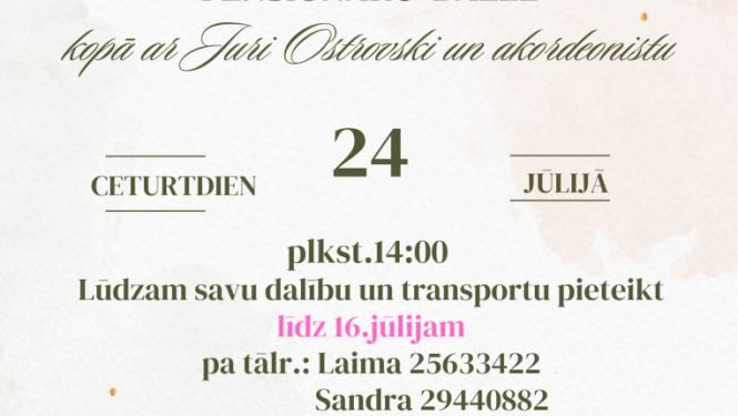 balle