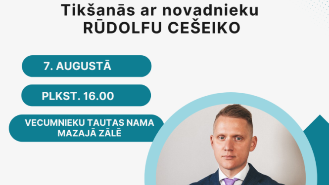 Vecumnieki