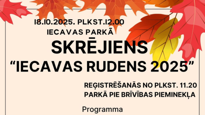 Iecavas rudens skrējiens 2025