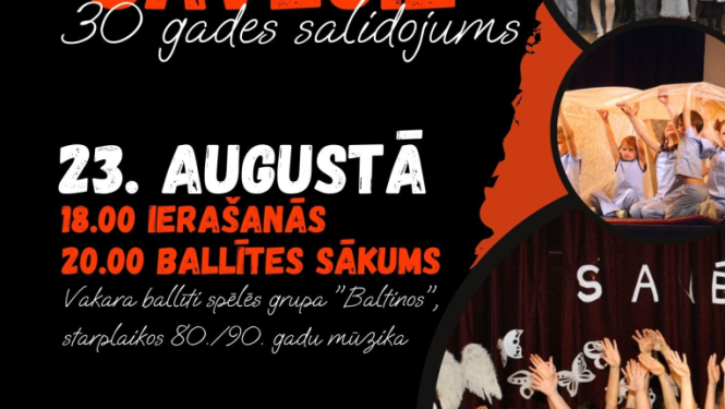 Salidojums