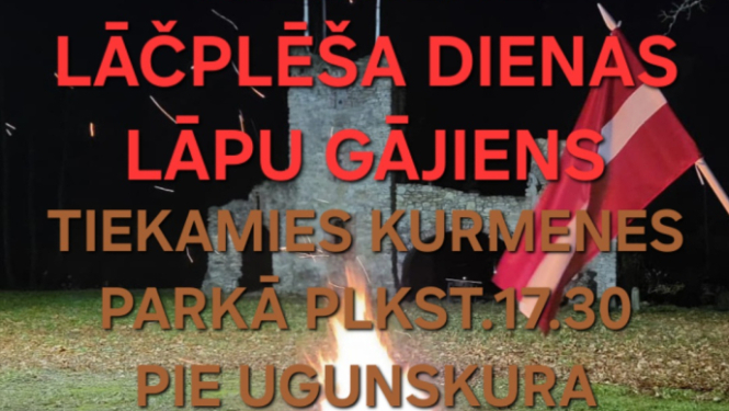 Kurmene 