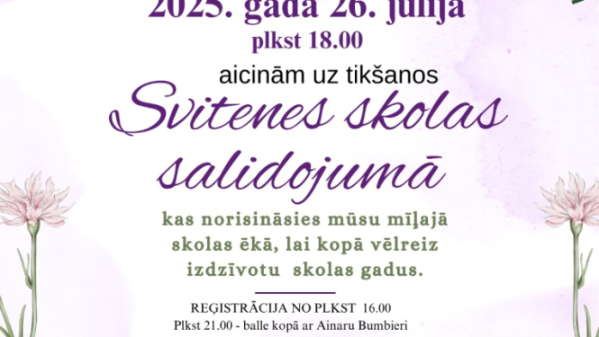 Salidojums