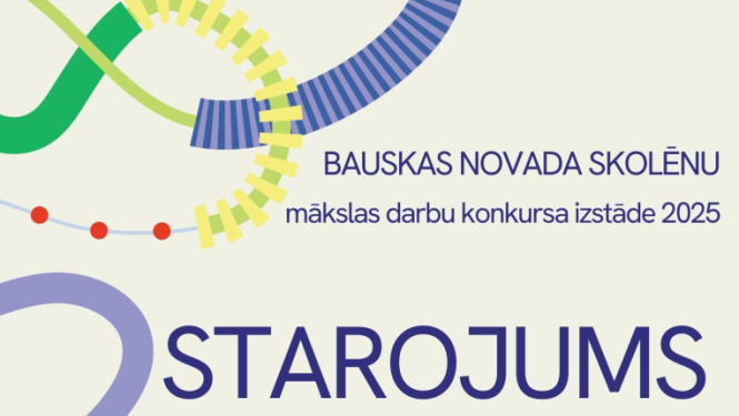 Izstāde