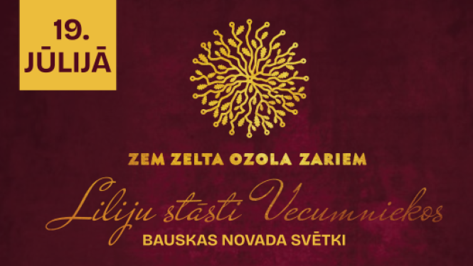 Vecumnieki