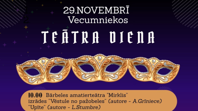 Teātra diena Vecumniekos
