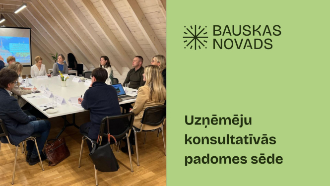 UKP sēde
