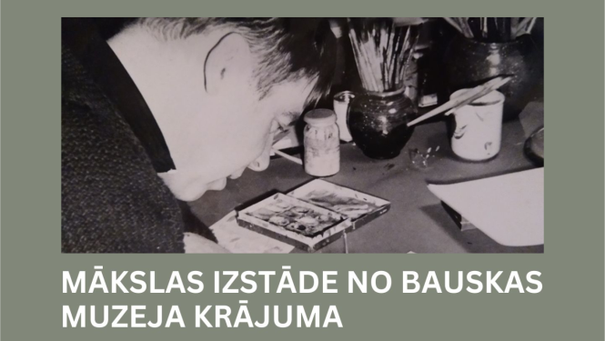 Vecumnieki