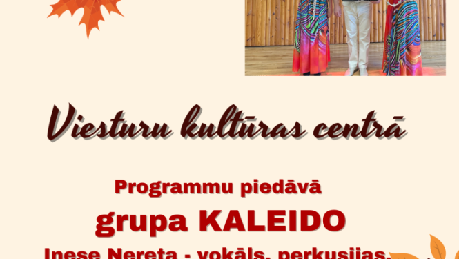 kaleido
