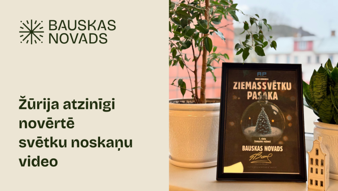 Aizliegtā paņēmiena diploms