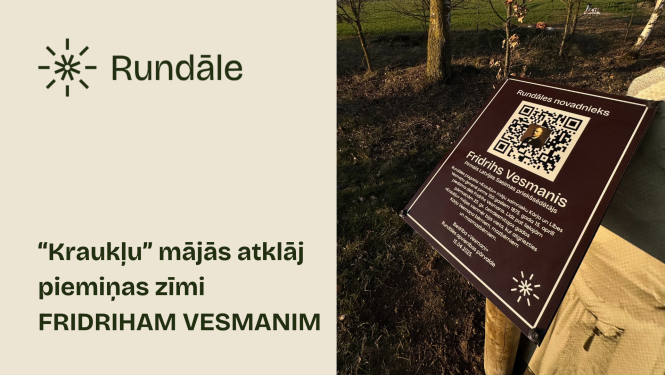 Vesmanim 150