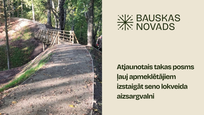 Mežotnes pilskalna projekts