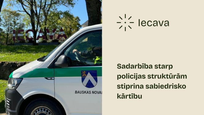 Pašvaldības policija