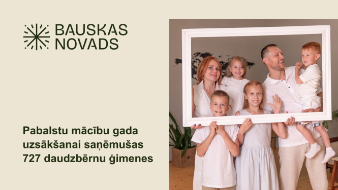 Daudzbērnu ģimenēm mācību gada uzsākšanai atvēlēti vairāk nekā 74 tūkstoši eiro